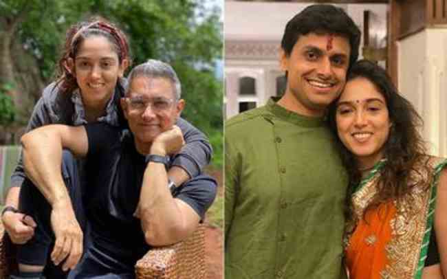 Aamir Khan's daughter is in love 
