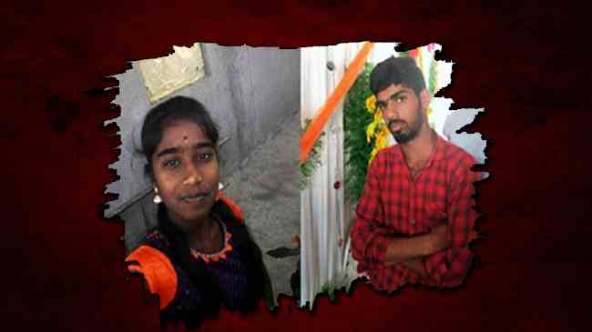 Minor couple who committed suicide