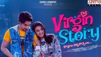 Photo of Virgin Story Movie Review :-